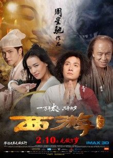 【空模小甜甜】超美Coser扮演美人鱼，颜值绝佳，口交两小时，艹逼十分钟，这男的不太行呀！1.21G